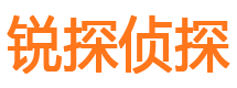 康定市私家侦探